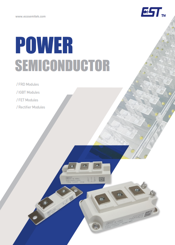 Download Product Catalog