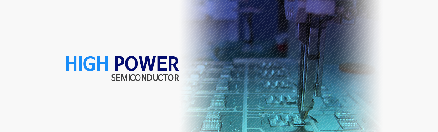 EcoSemitek Main Visual Banner 2